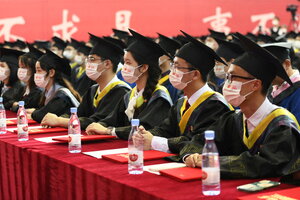 Trung Quốc: Trường tư thục lao đao vì thiếu chỉ tiêu