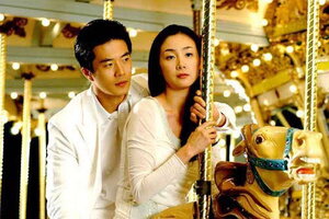 7 bộ phim Hàn những năm 2000 vẫn giữ sức hút tới ngày nay