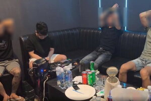 Đà Nẵng: Phát hiện ổ nhóm chứa chấp, tổ chức sử dụng ma túy trong quán bar