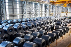 Giá thép trong nước tăng lần thứ 2 chỉ trong 3 tuần