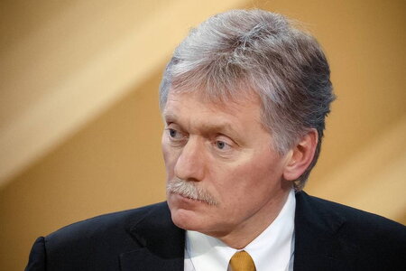 Kremlin nói về quan hệ giữa hai nhà lãnh đạo Nga-Mỹ