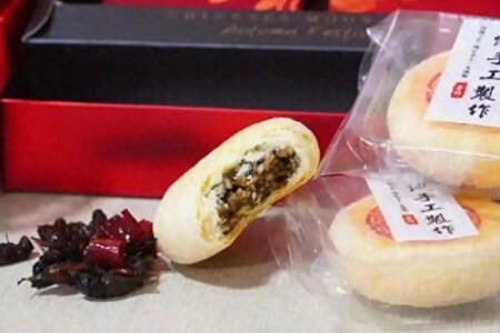 Bánh trung thu nhân... dế ở Trung Quốc gây tranh luận
