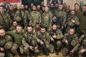 Quân đội Ukraine đã biến thành ‘Dân quân NATO’