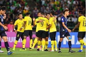 ‘Malaysia có rất ít cơ hội kháng cáo thành công’