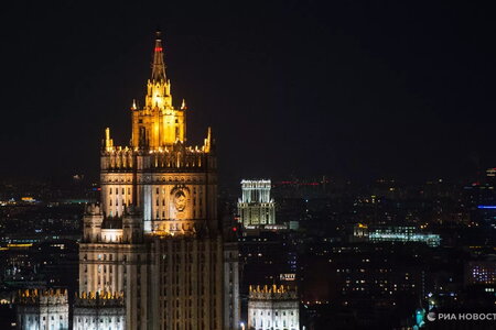 Nga phản hồi lời đe dọa của Bỉ về việc "xóa sổ Moscow khỏi bản đồ"