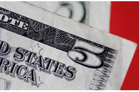 Tỷ giá USD/VND hôm nay (6/11): Tăng dữ dội, giá USD chợ đen áp sát 28.000 đồng