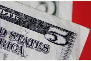 Tỷ giá USD/VND hôm nay (6/11): Tăng dữ dội, giá USD chợ đen áp sát 28.000 đồng