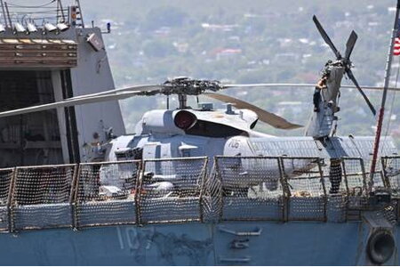 Nóng: Mỹ phát động chiến dịch quân sự mới