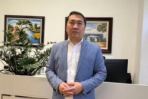 Lê Trung Khoa bị khởi tố, lệnh bắt tạm giam