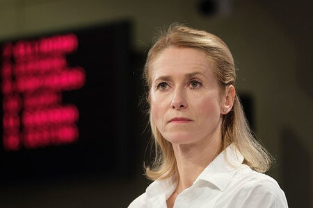 EU bác bỏ kế hoạch hòa bình do Mỹ đề xuất