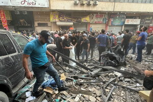 Israel tiêu diệt chỉ huy trưởng 