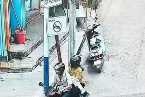 Vụ án gây rúng động xã hội Trung Quốc, kẻ thủ ác 