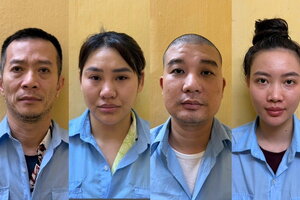 Phát hiện nhiều người dương tính ma túy, khí cười tại quán Karaoke Monaza