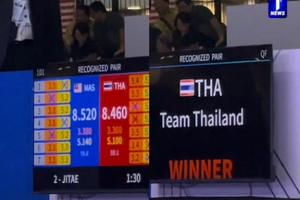 Bi hài SEA Games 33: Trọng tài 