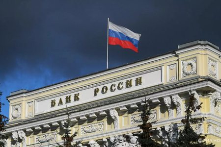 Châu Âu đã mạo hiểm đến đỉnh điểm: Ngân hàng Trung ương Nga bất ngờ gửi một tín hiệu cứng rắn tới EU