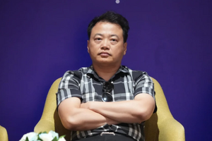 Shark Bình bị điều tra thêm tội trốn thuế do cùng cộng sự làm giảm doanh thu thực tế