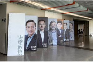 Du học sinh về Trung Quốc lập nghiệp