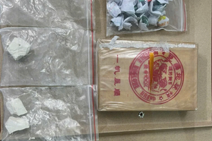 Nóng: Cảnh sát triệt phá “boongke” bán lẻ ma tuý đặc biệt phức tạp ở Hưng Yên