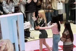 Bắt chước Rosé (Blackpink), KOL ở Trung Quốc bị chỉ trích thậm tệ