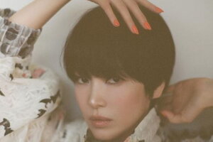 Song Hye Kyo hiếm hoi khoe thơ ấu, vẻ đẹp vượt thời gian ở tuổi U50 liền gây sốt