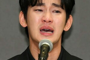 Kim Soo Hyun lọt top nam diễn viên nổi tiếng bị ghét nhất năm 2025