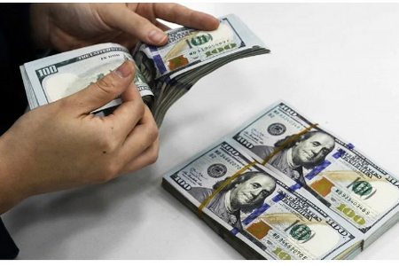 Tỷ giá USD/VND hôm nay 5/1: Các ngân hàng “chỉnh nhẹ”