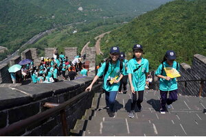 Trung Quốc kích cầu du lịch nhờ giáo dục