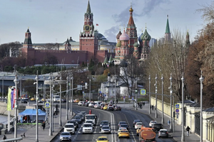 Bloomberg: Nga thu được 216 tỷ đô la từ giá vàng tăng