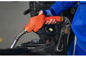 Giá xăng dầu hôm nay 30/1: Giá dầu thô “tăng nóng” khi Mỹ đe doạ tấn công Iran