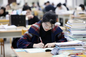 Trung Quốc: Một tỉnh bỏ thi chuyển cấp