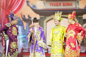 Táo Y tế Vân Dung: 