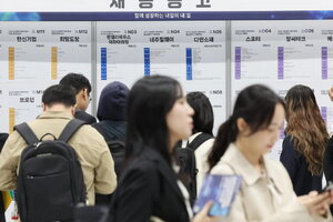 Hàn Quốc chưa thoát khỏi tuyển dụng dựa trên bằng cấp