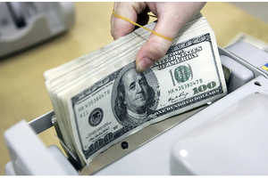 Tỷ giá USD/VND hôm nay 5/2: 