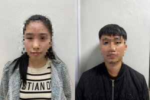 Triệt phá đường dây vận chuyển trái phép hơn 10.000 tỷ đồng qua biên giới