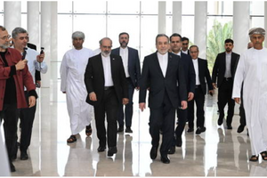 Điều gì đang bị đe dọa trong vòng đàm phán thứ ba giữa Mỹ và Iran?