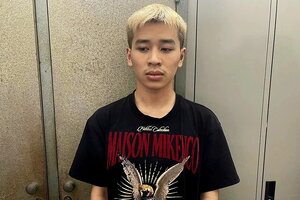 Bắt nam sinh trộm 3 cây vàng của người thân tại Bắc Ninh