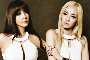 Park Bom gây chấn động khi tố cáo Dara dùng chất cấm