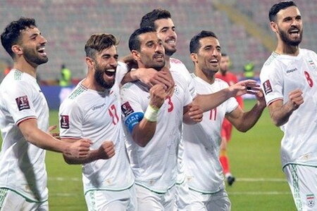 Đội tuyển Iran rút khỏi World Cup 2026