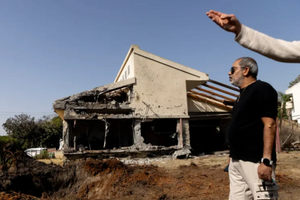 Cuộc chiến Iran có thể khiến quan hệ Mỹ - Israel xấu đi nghiêm trọng