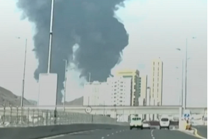 Hamas bất ngờ kêu gọi Iran ngừng tấn công các nước láng giềng