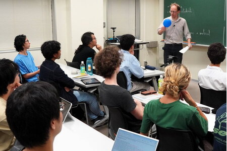 Nhật Bản tái cấu trúc đại học tư thục