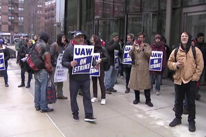 Giảng viên Mỹ đình công vì lương thấp