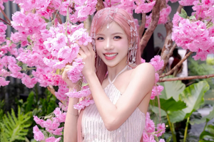 Trang Pháp xác nhận tham gia 