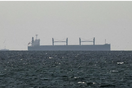 Iran đưa ra thông báo bất ngờ về eo biển Hormuz sau tuyên bố đạt thỏa thuận ngừng bắn của ông Trump