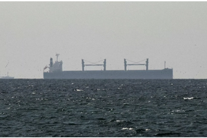 Iran đưa ra thông báo bất ngờ về eo biển Hormuz sau tuyên bố đạt thỏa thuận ngừng bắn của ông Trump