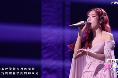 Trang Pháp dẫn đầu bảng tìm kiếm tại mạng xã hội Trung Quốc vì lý do đặc biệt