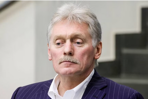 EU tìm cách để Serbia đối đầu với Nga?