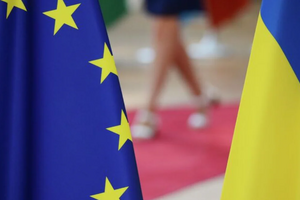 Sau khi phê duyệt khoản vay 90 tỷ USD mà Ukraine mong đợi, EU ra điều kiện khó khăn cho Kiev