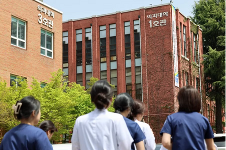 Học phí đại học Hàn Quốc lập đỉnh