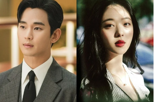 Tài tử Kim Soo Hyun tiếp tục 